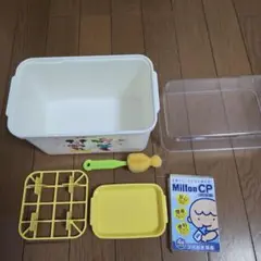 ♡ピジョン♡哺乳瓶洗い