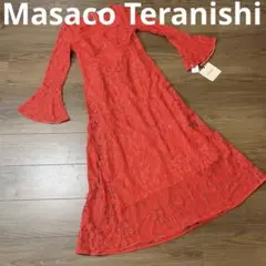 大幅値下げ★新品　Masaco Teranishi 総レース　ロングドレス