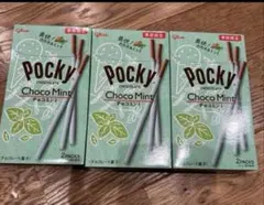 POCKY Choco Mint 3箱セット
