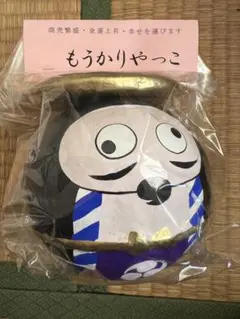 Item thumbnail for item c33a99c0-39de-463d-a2d4-e26f12990e43