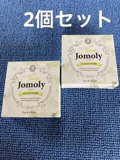 新品 ジョモリー Jomoly　わくねり化粧石けん2個セット 石鹸 お得