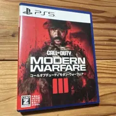 CALL OF DUTY MODERN WARFARE III PS5