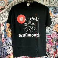 Deadmouth メタルコア 日本語 バンドTシャツ