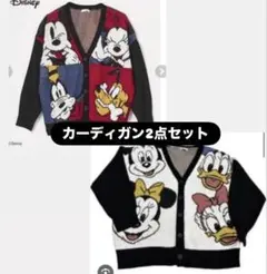 Disney カーディガン2点セット