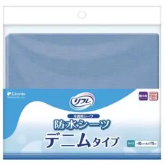 Item thumbnail for item 1815b823-5f02-43ed-b55d-615f691ea5e3