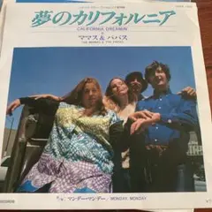 The Mamas & The Papas - California Dream