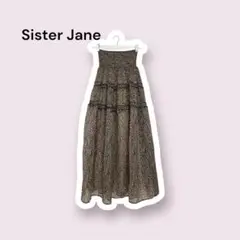 Sister Jane レオパード ティアード フリル スカート - メルカリ