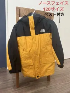 Item thumbnail for item 22331b80-70c5-4fb5-a070-af7b2e0645b0