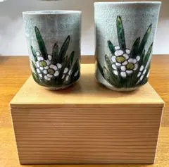 飛騨高山　渋草焼　花瓶　置物　柳三窯 飛騨高山 渋草焼 花瓶 置物 柳三窯 - メルカリ