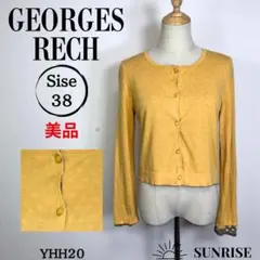 ★美品★ ジョルジュレッシュ トップス カーディガン イエロー 綿100% 38