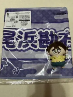 Item thumbnail for item 93144ab5-b852-40da-9a74-2d8ab8f9ae2d