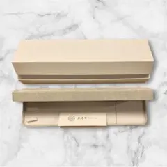 冊子　白川学館入門講義テキスト3冊セット 冊子 白川学館入門講義テキスト3冊セット