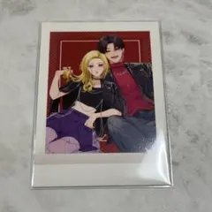 踏んだり、蹴ったり、愛したり ぱしゃこれ
