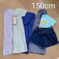 150cm 子供服セット Tシャツ パンツ まとめ売り 6点セット 未使用あり