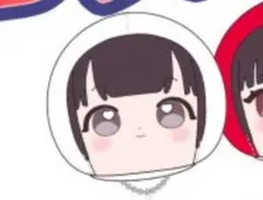 専用