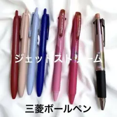 Item thumbnail for item d41595ab-ca54-405a-87ec-a27b53be7b6d