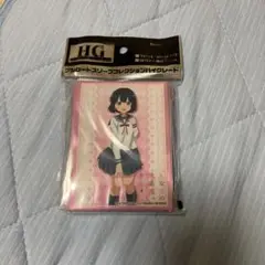 (未使用･未開封品)　ブシロードスリーブコレクション ハイグレード Vol.1845 となりの吸血鬼さん『エリー』 p706p5g Amazon | ブシロードスリーブコレクション ハイグレード Vol