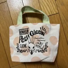 ミニバッグ