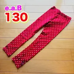 Item thumbnail for item 8355ab83-7b4f-487a-b4fa-8b8ea976000b