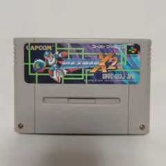 ロックマンX2 スーパーファミコンソフト　SFC　rockman x2