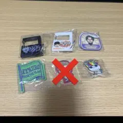 Item thumbnail for item 56a05c6a-be18-4a9d-a6f1-d4f6ad00f81f