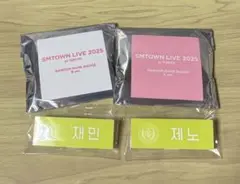 SMTOWN LIVE 2025 in TOKYO バッジ　ジェノ＆ジェミン