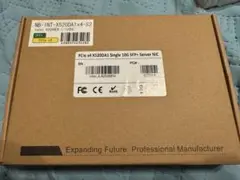 PCle x4 X520DA1 Single 10G SFP+