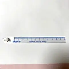 Item thumbnail for item a56fbd75-03eb-43b1-94d1-bc8ec17f2c6a