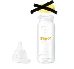 Pigeon KR-100 母乳実感　哺乳瓶 100ml 2本セット