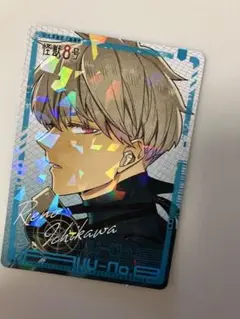 最強ジャンプ 2024 7月号 付録 怪獣8号カード 市川レノ