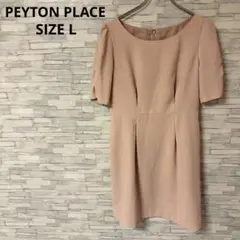 Item thumbnail for item 0a0d276a-319f-4a57-9734-7e62002fd55a