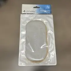【新品】PlayStation Vita ソフトケース　ホワイト