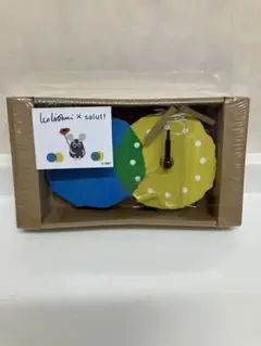 サリュ！　レオレオニ　時計　未開封