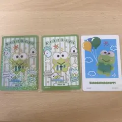 サンリオ コレクターズカードプラス プロフィールをたのしむ けろけろけろっぴ