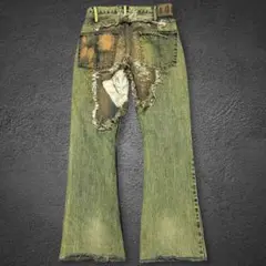 Item thumbnail for item a32a3e21-fb3b-4cbf-a8df-4c4c346a2b47