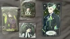 Item thumbnail for item 4859c7c9-b9c9-49f0-aa13-8a96a8413d79