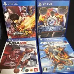 PS4ソフト4本セット