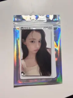 Item thumbnail for item 1cbda3c5-47bd-4e5c-a5af-743a8e8e7836