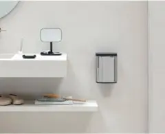 ブラバンシア Bo ゴミ箱 4L ブリリアントスチール　ダストボックス