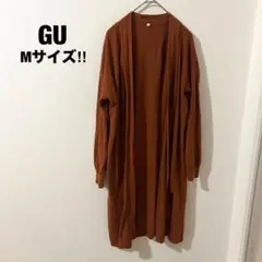 GU 人気デザイン☆ ロングカーディガン ブラウン M コットン１００％