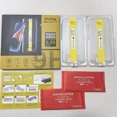 iphone14pro ガラスフィルム 6.1インチ iPhone フィルム