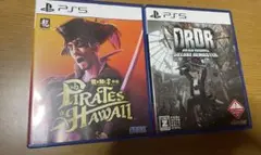 PS5 Pirates in Hawaii & DROR 2本セット