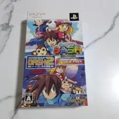 psp ロックマンDASH ロックマンDASH 2 バリューパック