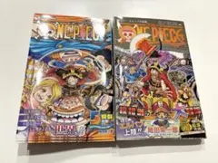 ONE PIECE ワンピース　111巻　112巻