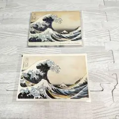 Item thumbnail for item 6c761731-b354-4557-8a62-f692edf53e80