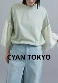 CYAN TOKYO シアントーキョー トップス