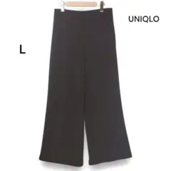 【ユニクロ】ストレートパンツ ストレッチ L ブラック 春夏4796