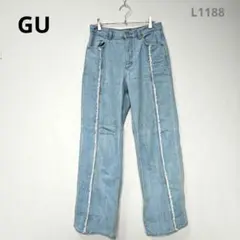 Item thumbnail for item 58eb2e72-8e30-46b4-b524-ea43bddfff3f