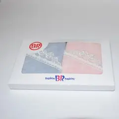 【新品未使用・匿名配送】UCHINOタオルハンカチ（サーティーワンコラボ）