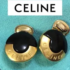 CELINEセリーヌイヤリング ゴールド×ブラック